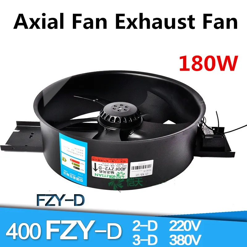 400FZY2-D 400FZY3-D 380 / 220V External Rotor Industrial Axial Fan 180W Industrial Blower Cooling Fan
400FZY2-D 400FZY3-D 380 / 220V External Rotor Industrial Axial Fan 180W Industrial Blower Cooling Fan