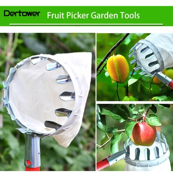Metal Fruit picker Convenient Horticultural Fruit Picker Gardening Apple Peach Picking Tools DT6 
Metal Fruit picker Convenient Horticultural Fruit Picker Gardening Apple Peach Picking Tools DT6