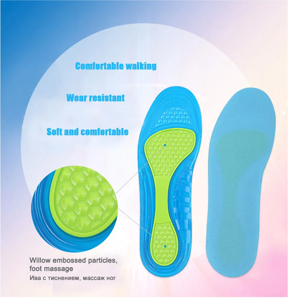 Sport insole XF2