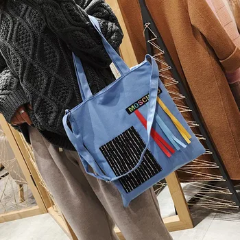 Casual Canvas Bag Women Portable Tote Shoulder Shopping Bags Multifunction Reusable Shopping Canvas Pack 
Casual Canvas Bag Women Portable Tote Shoulder Shopping Bags Multifunction Reusable Shopping Canvas Pack