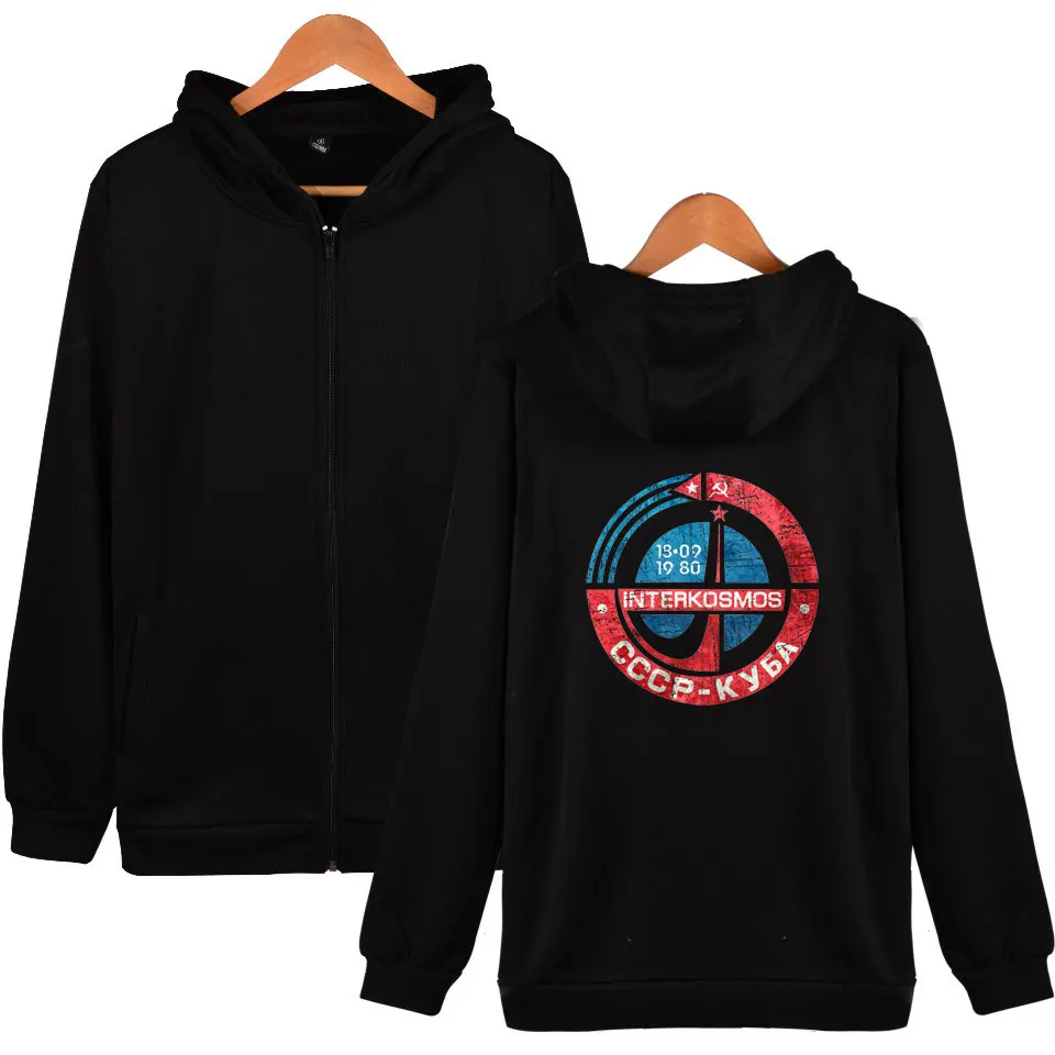 cccp tracksuit top