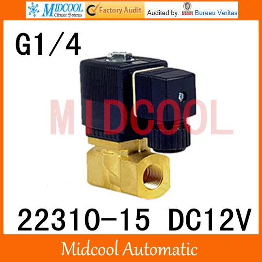 

High quality Pneumatic Baode type solenoid valve 22310-15 port 1/4" BSP DC12V two position, two way normally closed