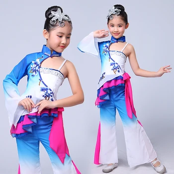 New children's classical dance costumes Umbrella dance rain flower fan dance ethnic Yangko costumes girls performance clothing
New children's classical dance costumes Umbrella dance rain flower fan dance ethnic Yangko costumes girls performance clothing