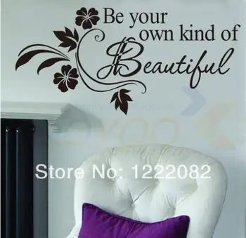 

Be Your Own Kind Of Beautiful Marilyn Monroe Quotes Wall Stickers Home Decor Living Room Decoration Vinyl Wall Decals Art