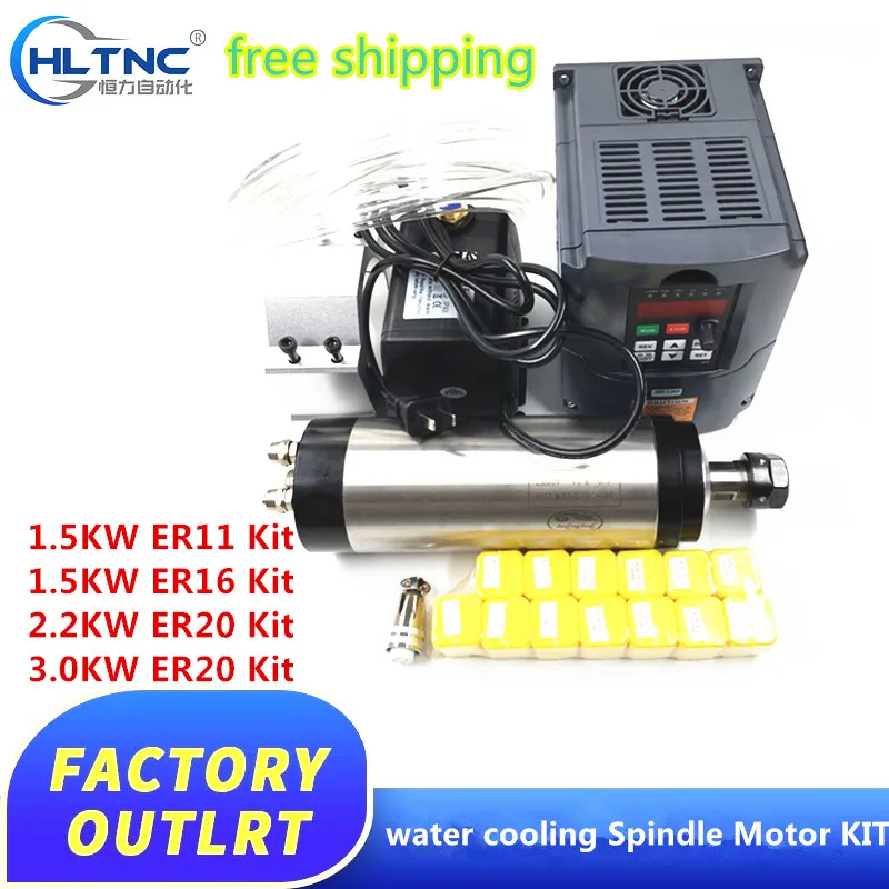 Spindle-motor 0.8/1.5/2.2/3KW Water Cooled CNC Milling Spindle motor &VFD inverter +ER11/16/20 collet 5m cable for CNC Router
Spindle-motor 0.8/1.5/2.2/3KW Water Cooled CNC Milling Spindle motor &VFD inverter +ER11/16/20 collet 5m cable for CNC Router
