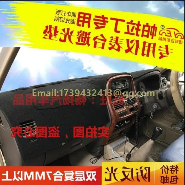 dashmats car-styling accessories dashboard cover for Nissan D22 Frontier Bravado Datsun Navara Pick Up NP300
dashmats car-styling accessories dashboard cover for Nissan D22 Frontier Bravado Datsun Navara Pick Up NP300