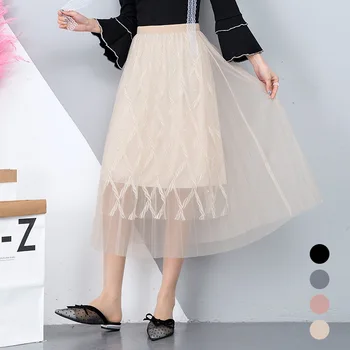 2020 Spring New Arrival Fairy Ladies Skirt High Waist Tulle Skirt Women Beading Embroidery Pleated Skirt Long Free Shipping
2020 Spring New Arrival Fairy Ladies Skirt High Waist Tulle Skirt Women Beading Embroidery Pleated Skirt Long Free Shipping