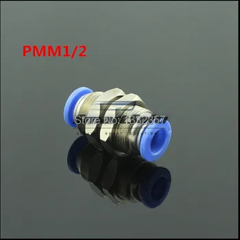 Free shipping 10pcs/lots PMM1/2 female elbow, for1/2 inch mm hose ,pneumatic flow control valve, pneumatic connectors
Free shipping 10pcs/lots PMM1/2 female elbow, for1/2 inch mm hose ,pneumatic flow control valve, pneumatic connectors