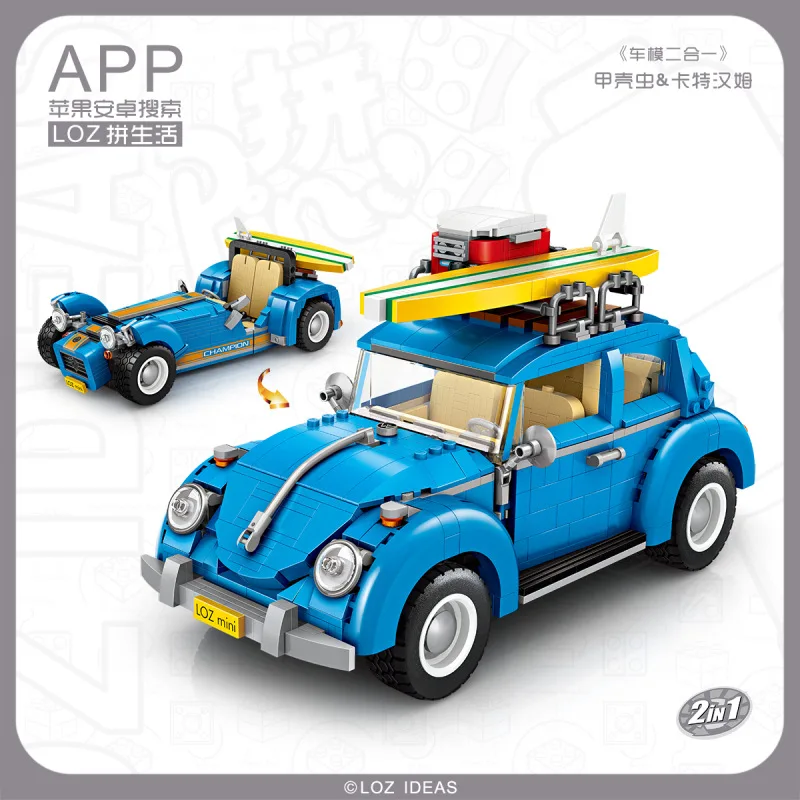 LOZ Blocks 2in1 Mini Car Model Building Bricks for Children Educational Creator Gifts Funny toy for Children brinquedos Boy 1114
LOZ Blocks 2in1 Mini Car Model Building Bricks for Children Educational Creator Gifts Funny toy for Children brinquedos Boy 1114