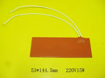 Silicone Rubber Heating Plate Low Temperature Heating Plate Flexible Heating Plate 220V15W70+10 Temperature