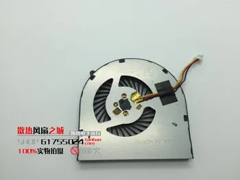 laptop CPU Cooling fan cooler for DELL VOSTRO 14-3442 3443 3441 3446 3542 3541 N3542 inspiron M431R- 5435 5435 3442 N3442 N3542
laptop CPU Cooling fan cooler for DELL VOSTRO 14-3442 3443 3441 3446 3542 3541 N3542 inspiron M431R- 5435 5435 3442 N3442 N3542