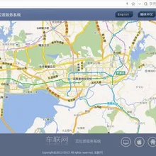 platform fee of www.dyegoo.net & www.18gps.net & www.19gps.net & www.20gps.net & www.22gps.net platform fee of www.dyegoo.net & www.18gps.net & www.19gps.net & www.20gps.net & www.22gps.net