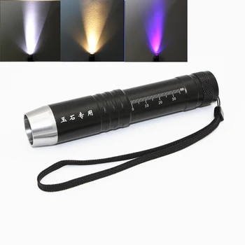 Portable LED Flashlight white/yellow/UV light 395nm blacklight LED pen torch for Gem Amber Jade Money Identification
Portable LED Flashlight white/yellow/UV light 395nm blacklight LED pen torch for Gem Amber Jade Money Identification