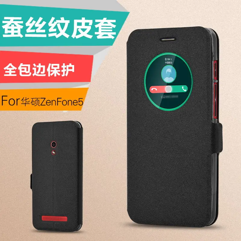 High Quality For Asus Zenfone 5 Case For Asus Zenfone 5 Cover A501cg A500kl Luxury Flip PU Leather Flip Case Coque Fundas 
High Quality For Asus Zenfone 5 Case For Asus Zenfone 5 Cover A501cg A500kl Luxury Flip PU Leather Flip Case Coque Fundas