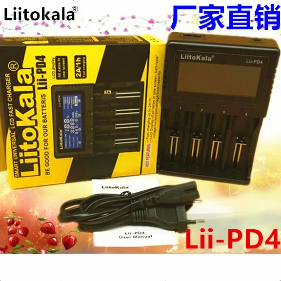 

100%Original Liitokala Lii-PD4 LCD 3.7 v 18650 18350 18500 21700 10440 14500 26650 1.2 v AA AAA NiMH au lithium Battery charger
