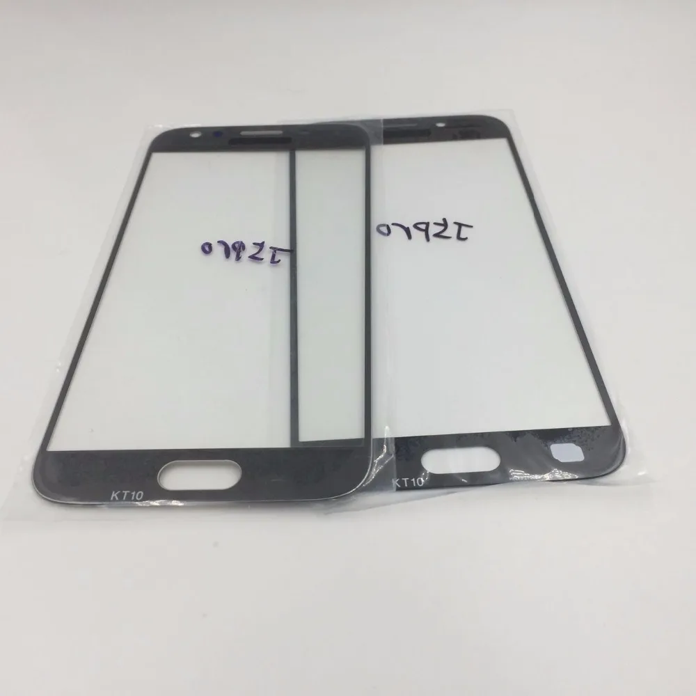 QQ20170927100106