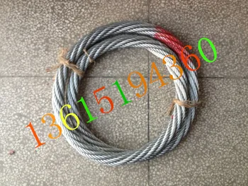 38mm no joint wire rope annular steel wire rope sling with 38 round wire rope rigging 38mm
38mm no joint wire rope annular steel wire rope sling with 38 round wire rope rigging 38mm