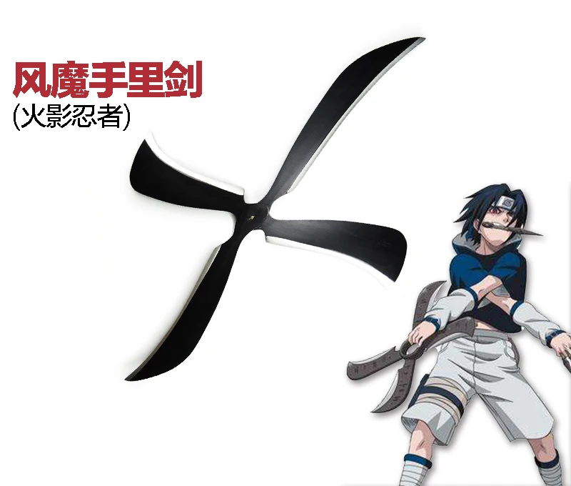 NARUTO Uchiha Sasuke Uzumaki Naruto Sword Weapon Cosplay Props Cosplay Performance Personal Collection Home Decor
NARUTO Uchiha Sasuke Uzumaki Naruto Sword Weapon Cosplay Props Cosplay Performance Personal Collection Home Decor