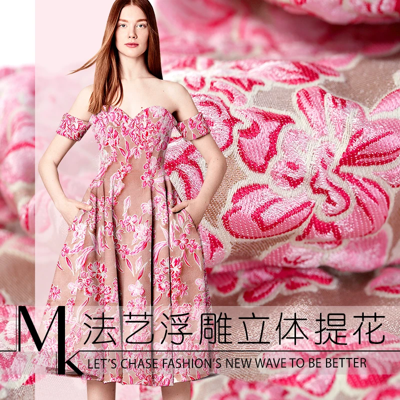 19 Spring Summer New 153cm Wide Three-dimensional Jacquard Fabric For Women Dress Polyester Nylon Cloth DIY Sewing SALE Hot | Дом и сад