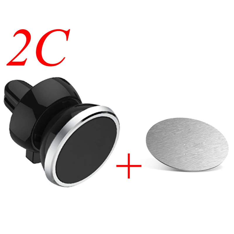 2C CN Ship 2017 New Rotating 360 Magnetic Car Phone Holder Mobile Car Phone Stand Outlet bracket
2C CN Ship 2017 New Rotating 360 Magnetic Car Phone Holder Mobile Car Phone Stand Outlet bracket