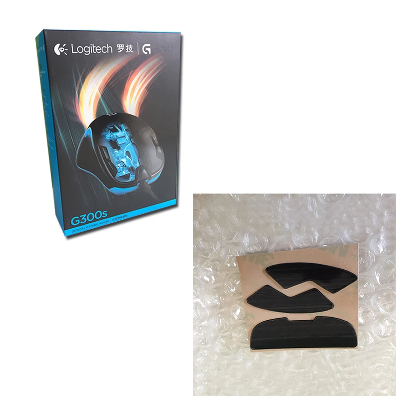 Logitech G300s gaming mouse