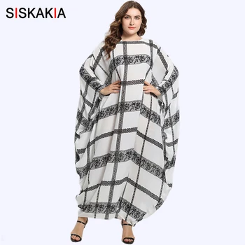 Siskakia Plus Size Women Casual Long Dress Summer Comfortable Batwing Long Sleeve Dressing Gowns Loose Oversize Female New
Siskakia Plus Size Women Casual Long Dress Summer Comfortable Batwing Long Sleeve Dressing Gowns Loose Oversize Female New