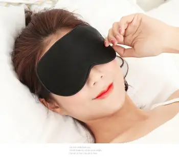 Pure silk eye cover sleep shade of the light to breathe a man and woman to use mulberry silkworm silk to sleep to protect the ea
Pure silk eye cover sleep shade of the light to breathe a man and woman to use mulberry silkworm silk to sleep to protect the ea