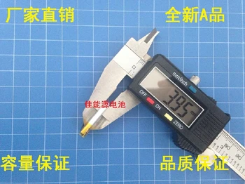 3.7V 401520 140MAH lithium polymer battery MP3 recording pen steelmate wireless mouse Rechargeable Li-ion Cell
3.7V 401520 140MAH lithium polymer battery MP3 recording pen steelmate wireless mouse Rechargeable Li-ion Cell