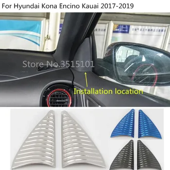Car Stick Column Audio Speak Cover Window Windshield Side Triangle Trim For Hyundai Kona Encino Kauai 2017 2018 2019 2020
Car Stick Column Audio Speak Cover Window Windshield Side Triangle Trim For Hyundai Kona Encino Kauai 2017 2018 2019 2020
