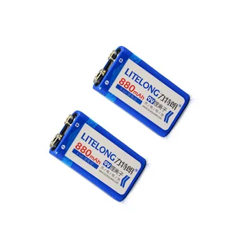 2PCS/lot New 9V Rechargeable Li-ion Battery 880mah Battery 9V battery Free Shipping
2PCS/lot New 9V Rechargeable Li-ion Battery 880mah Battery 9V battery Free Shipping