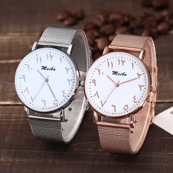 2020 MEIBO Luxuy brand Women's Casual Watches Quartz Stainless Steel band relogio feminino Analog bayan kol female Features B40
2020 MEIBO Luxuy brand Women's Casual Watches Quartz Stainless Steel band relogio feminino Analog bayan kol female Features B40