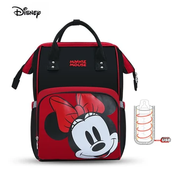 Disney Mother Bag Multifunction Nappy USB Heater Insulation Maternity Bag Large Capacity Diaper Backpack For Travel Mickey Minne
Disney Mother Bag Multifunction Nappy USB Heater Insulation Maternity Bag Large Capacity Diaper Backpack For Travel Mickey Minne