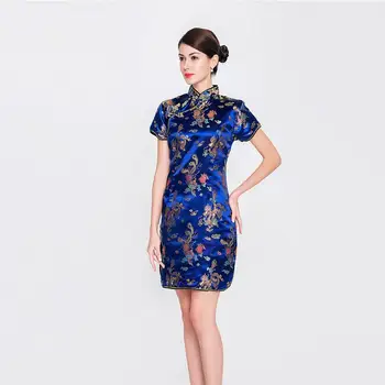 Chinese Traditional Dragon Phoenix Qipao Women Vintage Mandarin Collar Cheongsam Sexy Slim Oversized Dress S- 3XL 4XL 5XL 6XL
Chinese Traditional Dragon Phoenix Qipao Women Vintage Mandarin Collar Cheongsam Sexy Slim Oversized Dress S- 3XL 4XL 5XL 6XL