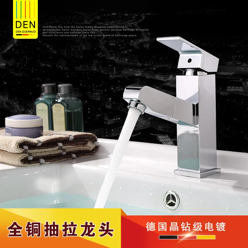 Copper pull type cold hot water basin stretching basin shrinking stage basin bathroom cabinet square leading Shampoo
Copper pull type cold hot water basin stretching basin shrinking stage basin bathroom cabinet square leading Shampoo