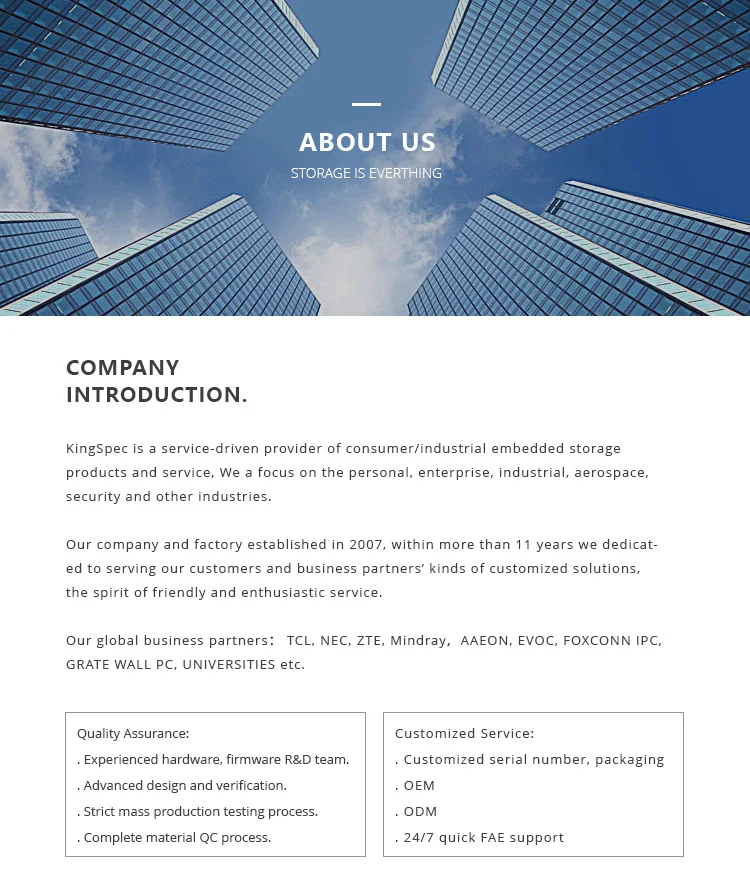 2.Company profile
