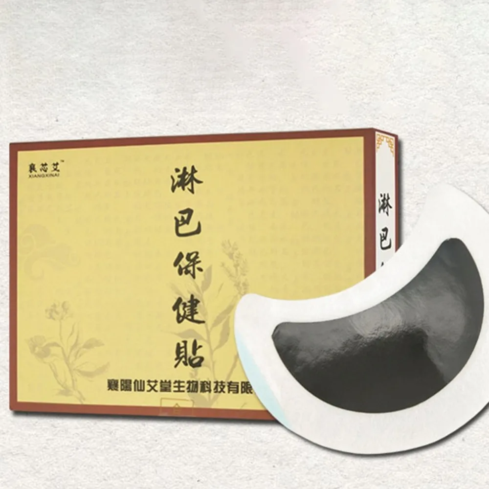 10pcs Herbal Essence Patches Body Lymph Care Patches for Lymphatic Drainage Neck Promote Blood Circulation Toiletry Kits 2019
10pcs Herbal Essence Patches Body Lymph Care Patches for Lymphatic Drainage Neck Promote Blood Circulation Toiletry Kits 2019