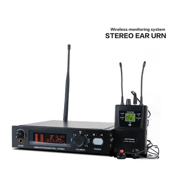 EM9800 High-end stereo receiver + wireless in-ear monitoring system, professional stage monitor back to listen to microphone
EM9800 High-end stereo receiver + wireless in-ear monitoring system, professional stage monitor back to listen to microphone