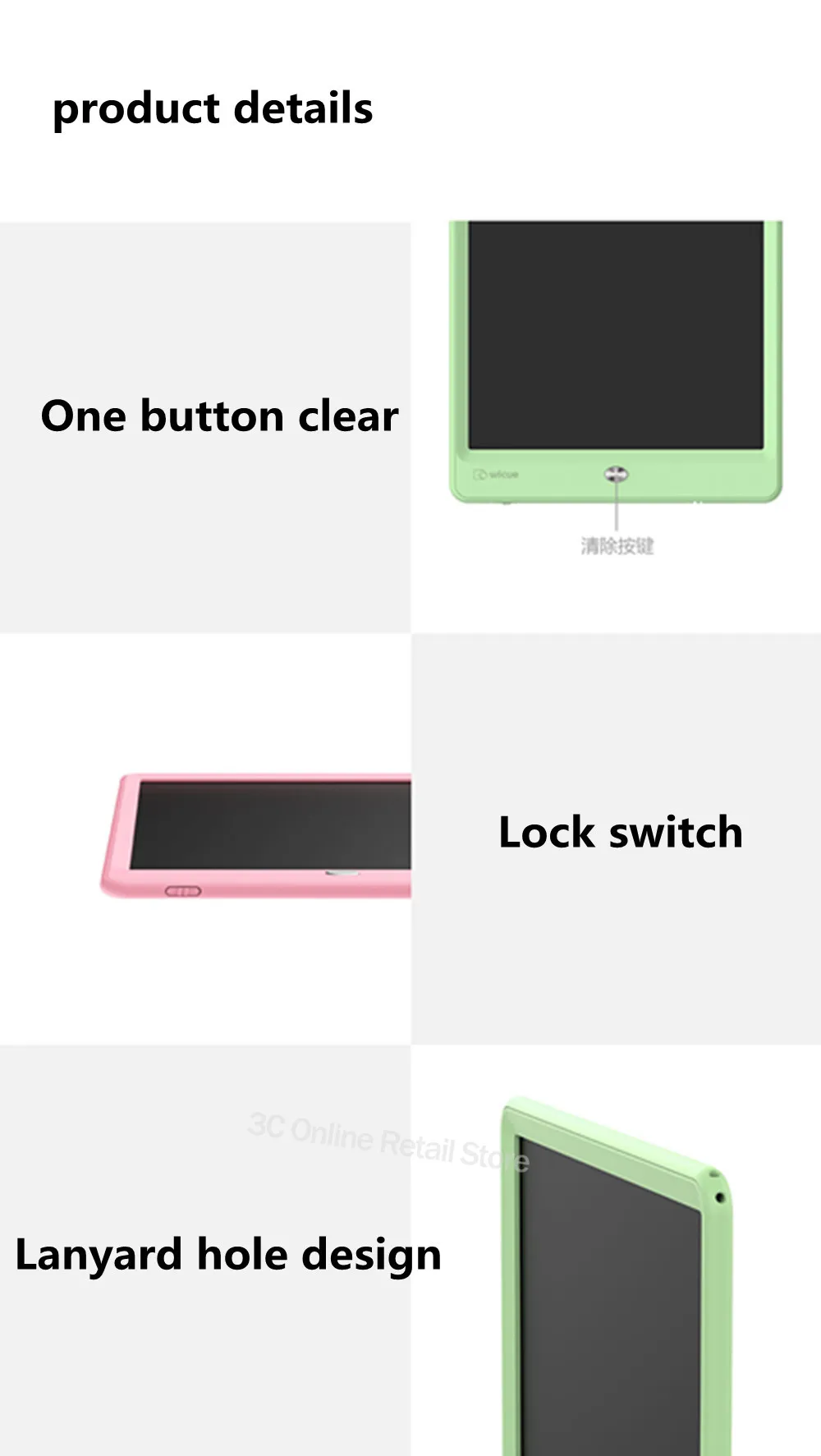Xiaomi Wicue 12 Color