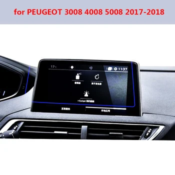 For Peugeot 3008 5008 3008GT 4008 2017-2018 Steel Screen Protective Film Car GPS LCD Navigation Tempered Glass Screen Protector
For Peugeot 3008 5008 3008GT 4008 2017-2018 Steel Screen Protective Film Car GPS LCD Navigation Tempered Glass Screen Protector