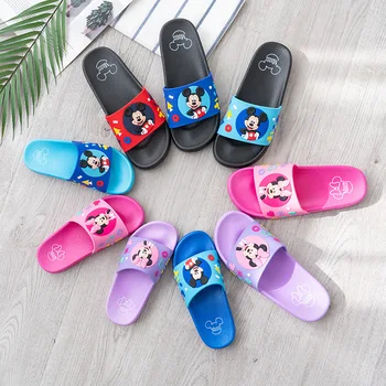 2019 Disney summer new tasteless parent-child drag cartoon cute children wear sandals and slippers non-slip outdoor drag 26-40
2019 Disney summer new tasteless parent-child drag cartoon cute children wear sandals and slippers non-slip outdoor drag 26-40