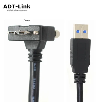 Down Angle USB Robot Machine Vision Cable elbow Gooseneck Type USB3 AM To Micro B Industrial Camera Cables USB 3.0 Micro-B
Down Angle USB Robot Machine Vision Cable elbow Gooseneck Type USB3 AM To Micro B Industrial Camera Cables USB 3.0 Micro-B