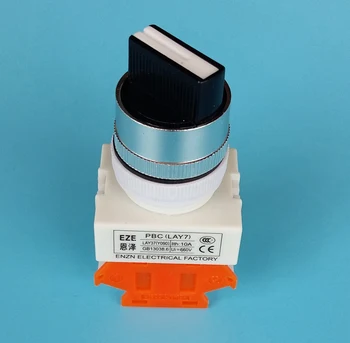 10pcs Lay37-11X/21 Knbo Reset push button switch YO90-11X /21 switch lay7 2way
10pcs Lay37-11X/21 Knbo Reset push button switch YO90-11X /21 switch lay7 2way