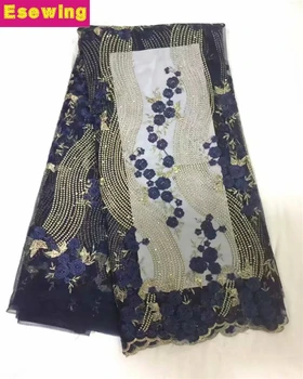 African Mesh Lace Fabric 2019 Gray Tulle Lace Fabrics High Quality net Lace Embroidery French Tulle Lace Fabric For Wedding
African Mesh Lace Fabric 2019 Gray Tulle Lace Fabrics High Quality net Lace Embroidery French Tulle Lace Fabric For Wedding