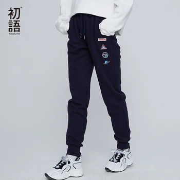 Toyouth Women Loose Pants Casual Trouser Embroidery Straight Trousers Drawstring Warm Sweatpants Pantalone Mujer New 2019
Toyouth Women Loose Pants Casual Trouser Embroidery Straight Trousers Drawstring Warm Sweatpants Pantalone Mujer New 2019
