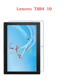for Lenovo TAB4 10 Advanced nano hardened 9H super impact scratch screen explosion-proof membrane
for Lenovo TAB4 10 Advanced nano hardened 9H super impact scratch screen explosion-proof membrane
