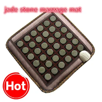 2017 NEW Natural Jade Tourmaline Stones Infrared Heating Mat Jade Stone Massage Mat
2017 NEW Natural Jade Tourmaline Stones Infrared Heating Mat Jade Stone Massage Mat