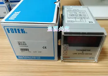 SM-30 FOTEK Multifunctional Tachometer & Line speed meter 100% New & Original 72*72*132mm
SM-30 FOTEK Multifunctional Tachometer & Line speed meter 100% New & Original 72*72*132mm
