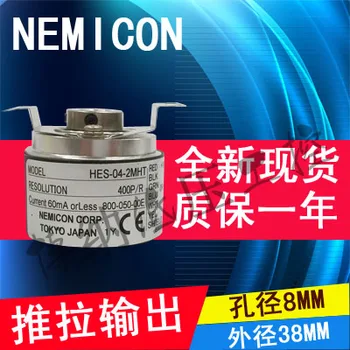 NEMICON encoder HES-04-2MHT 400 pulse performance one year warranty