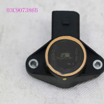 For audi A4L A6L Intake manifold solenoid valve 03C 907 386B potentiometer Intake sensor 03C907386B
For audi A4L A6L Intake manifold solenoid valve 03C 907 386B potentiometer Intake sensor 03C907386B