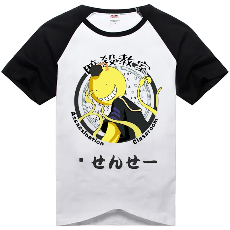 Assassination Classroom Korosensei T-Shirts Raglan Short Sleeves Bottoming Slim Tee Shirt Crew Neck Casual Tshirts Cosplay Tops
Assassination Classroom Korosensei T-Shirts Raglan Short Sleeves Bottoming Slim Tee Shirt Crew Neck Casual Tshirts Cosplay Tops